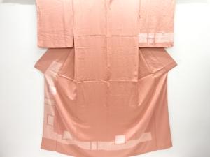 絞り抽象模様訪問着